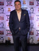 Boman Irani at the launch of Zee Classic